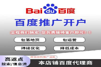 谷歌竞价案例：旅游行业广告投放实战分享
